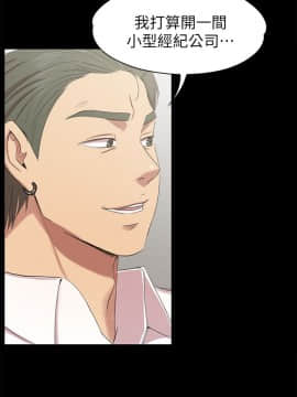 KTV情人 1-102話[完結]_2305