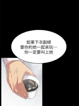 KTV情人 1-102話[完結]_2300