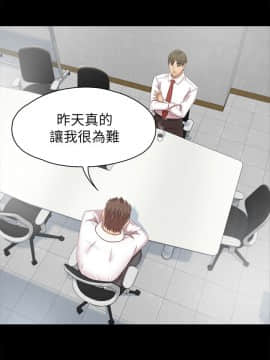 KTV情人 1-102話[完結]_2295