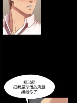 KTV情人 1-102話[完結]_2291