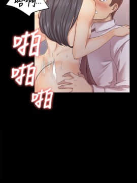 KTV情人 1-102話[完結]_2276