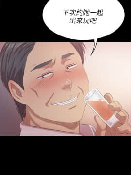 KTV情人 1-102話[完結]_2277