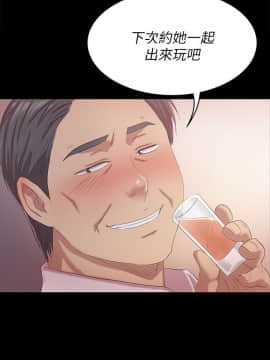 KTV情人 1-102話[完結]_2274