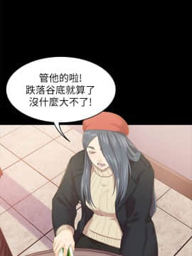 KTV情人 1-102話[完結]_2269