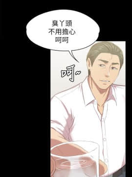 KTV情人 1-102話[完結]_2270