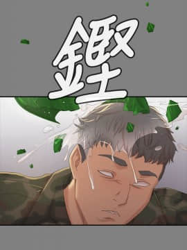 KTV情人 1-102話[完結]_2265