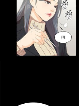 KTV情人 1-102話[完結]_2258
