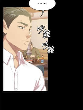 KTV情人 1-102話[完結]_2257