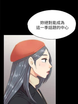 KTV情人 1-102話[完結]_2248