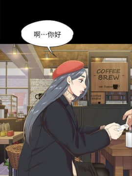 KTV情人 1-102話[完結]_2243