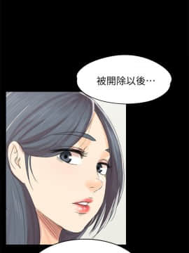 KTV情人 1-102話[完結]_2234