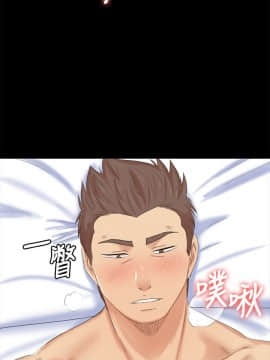 KTV情人 1-102話[完結]_2225