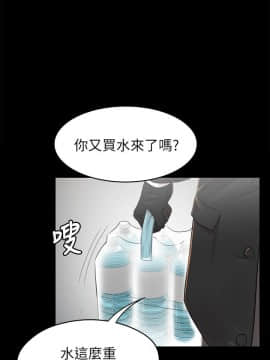 KTV情人 1-102話[完結]_2217