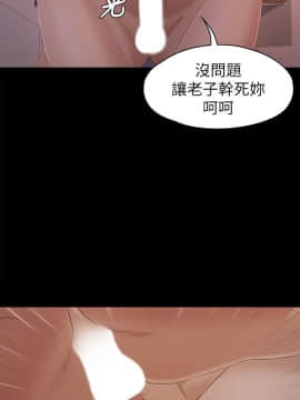 KTV情人 1-102話[完結]_2211