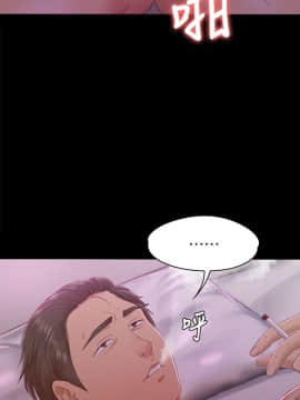 KTV情人 1-102話[完結]_2196