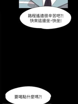 KTV情人 1-102話[完結]_2185