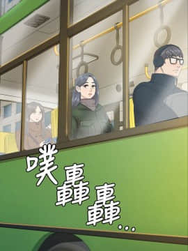 KTV情人 1-102話[完結]_2182