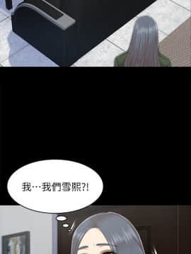 KTV情人 1-102話[完結]_2184