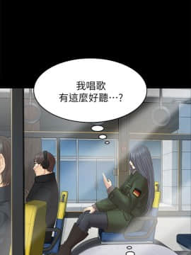 KTV情人 1-102話[完結]_2180