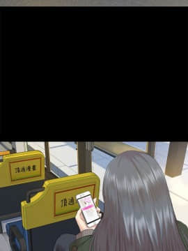 KTV情人 1-102話[完結]_2179