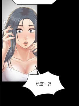 KTV情人 1-102話[完結]_2178