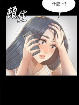 KTV情人 1-102話[完結]_2177