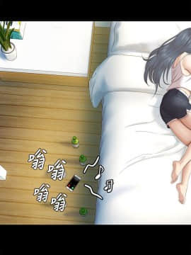 KTV情人 1-102話[完結]_2174