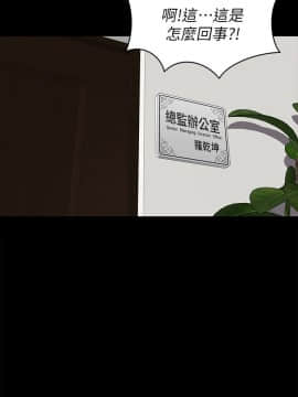 KTV情人 1-102話[完結]_2166