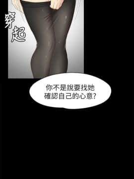 KTV情人 1-102話[完結]_2158