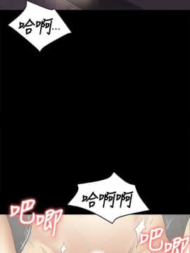 KTV情人 1-102話[完結]_2155