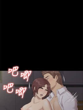KTV情人 1-102話[完結]_2153
