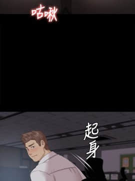 KTV情人 1-102話[完結]_2148