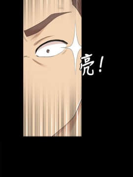 KTV情人 1-102話[完結]_2141