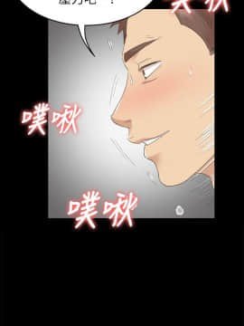KTV情人 1-102話[完結]_2136