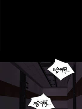 KTV情人 1-102話[完結]_2127