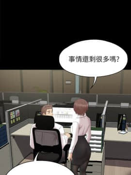KTV情人 1-102話[完結]_2126