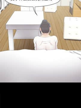 KTV情人 1-102話[完結]_2121