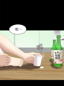 KTV情人 1-102話[完結]_2120