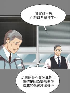 KTV情人 1-102話[完結]_2118