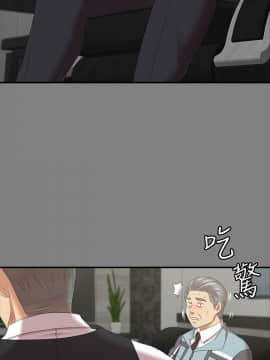 KTV情人 1-102話[完結]_2117