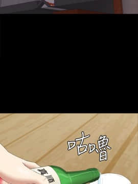 KTV情人 1-102話[完結]_2115