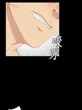 KTV情人 1-102話[完結]_2097