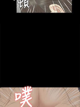 KTV情人 1-102話[完結]_2099
