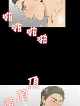 KTV情人 1-102話[完結]_2098