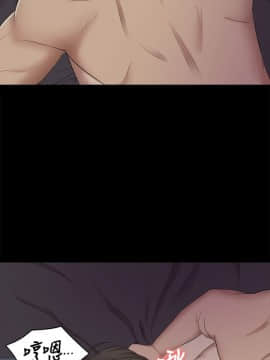 KTV情人 1-102話[完結]_2085