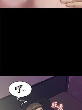 KTV情人 1-102話[完結]_2080