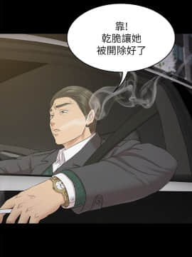 KTV情人 1-102話[完結]_2076