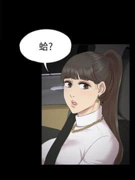 KTV情人 1-102話[完結]_2073