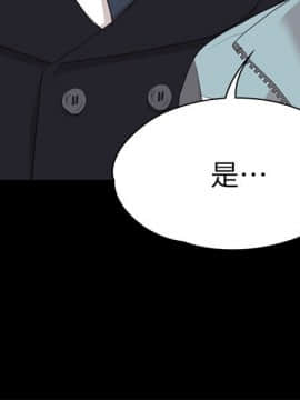 KTV情人 1-102話[完結]_2068