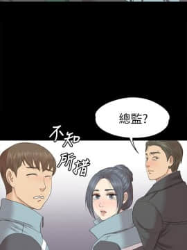 KTV情人 1-102話[完結]_2066